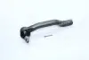 Накінечник рул.тяги TOYOTA CAMRY 12-OUT R 555 SET831R (фото 1)