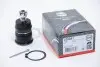 Опора шаровая (передняя/снизу) Honda Civic 91-01 A.B.S. 220081 (фото 1)