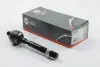Тяга рулевая Master/Movano 98-10 A.B.S. 240204 (фото 1)