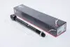 Тяга рулевая Citroen C4 Picasso 07-13 A.B.S. 240501 (фото 1)