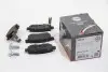 Колодка гальм. диск. HONDA/ROVER CIVIC/2 ser./4 ser. задн. (ABS) A.B.S. 36636 (фото 1)