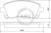 Тормозные колодки пер. Subaru Forester/Outback 97-03/Impreza 92-/Legacy 89-03 A.B.S. 36972 (фото 1)