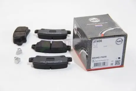 Тормозные колодки зад. Toyota Corolla 00-07 (TRW) (37,9x95,7x16,3) A.B.S. 37406