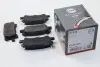 Тормозные колодки зад. Lexus RX 03-08 (sumitomo) A.B.S. 37459 (фото 1)