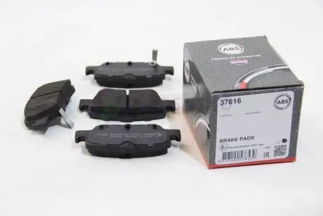 Тормозные колодки зад. Toyota Auris 07-12/Corolla 13-(bosch) A.B.S. 37616