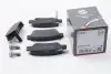 Тормозные колодки зад. Honda CR-V 07- (bosch) A.B.S. 37651 (фото 1)
