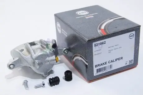 Супорт гальмівний передній BERLINGO/PARTNER/306/XSARA 93-07 Пр. A.B.S. 521062