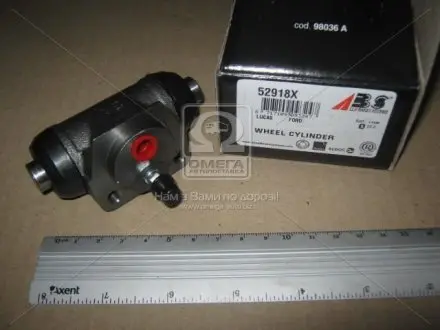 Цилиндр торм. раб. FORD MONDEO задн. (ABS) A.B.S. A.B.S. 52918X