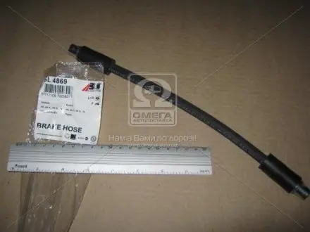 Шланг тормозной AUDI/VW A4/A6/S4/S6/PASSAT передн. (ABS) A.B.S. A.B.S. SL 4869