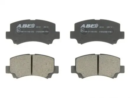 Тормозные колодки, дисковые. ABE C18002ABE
