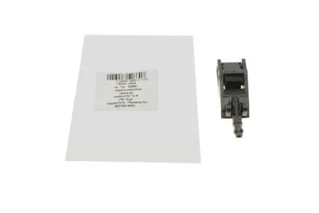 Форсунка омывателя стекла VW T5 03- AIC 52860