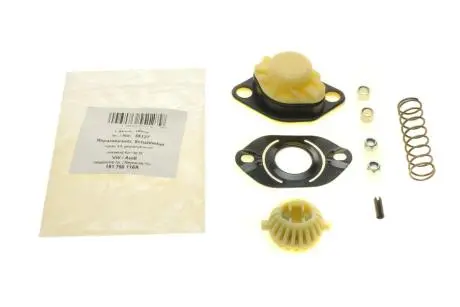 К-т ремонтный рычажок переключения передач VW Caddy II 1.9 SDI 95-04 AIC 55127