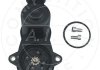 Моторчик електроручника BMW 5 (F10)/X3 (F25)/X4 (F26) 10-18 AIC 57486 (фото 2)