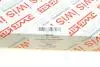 Комплект ланцюга насосу масляного BMW 3 (E90)/5 (E60) 1.6/2.0i 97-11 (N43/N46) (52z) AIC 59808Set (фото 3)