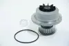 Водяний насос Astra F/G/Corsa B/Vectra B 1.4/1.6 92-05 AIRTEX 1446 (фото 2)