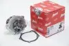 Водяний насос Toyota Corolla 1.3 12V/1.4i -00 AIRTEX 9098 (фото 1)