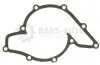 Прокладка помпи воды Audi A4/A6/Passat/Touareg 2.4-4.2 i/T/TDI 90- AJUSA 00609900 (фото 1)