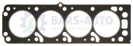 Прокладка головки Astra 1.4 i 98- (1.4 mm) AJUSA 10005900