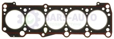 Прокладка головки LT/T4/A6 2.5TDI 96-03 (1.53mm) AJUSA 10074300