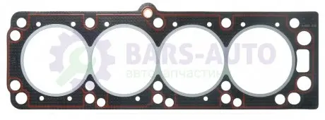 Прокладка головки Astra/Omega/Vectra 2.0-2.2 i 94- (1.3 mm) AJUSA 10100000