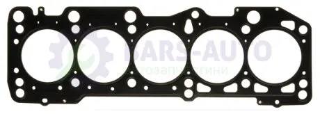 Прокладка головки Crafter 2.5 TDI 06- (1.53 mm) AJUSA 10178200