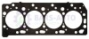 Прокладка головки Mitsubishi L200 2.5 DI-D 05-15 (0,95 mm) AJUSA 10193700 (фото 1)