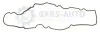 Прокладка клапанной крышки Scudo/Jumpy/Berlingo/Partner 1.9D (DW8) (верхня) AJUSA 11074200 (фото 1)