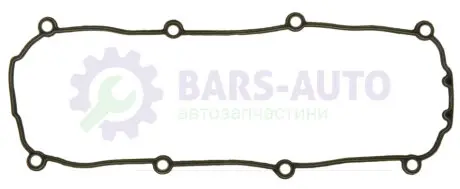 Прокладка клапанної кришки 1.6i Caddy 04-/Golf/Passat 00-/Jetta 05- AJUSA 11095600