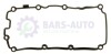 Прокладка клапанной крышки Audi A4-A8/Q5/Q7/Touareg 2.7/3.0 TDI 03- (левая) AJUSA 11105800 (фото 1)