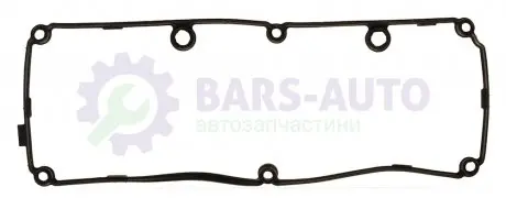 Прокладка клапанной крышки 1.6/2.0 TDI Caddy 10-/T5 09- AJUSA 11122200