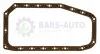 Прокладка поддона Ducato/Iveco/Movano 2.5/2.8 D/TDI AJUSA 14066500 (фото 1)