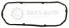 Прокладка піддона Ducato/Daily/Boxer 3.0JTD/HDI 06- AJUSA 14095600 (фото 1)
