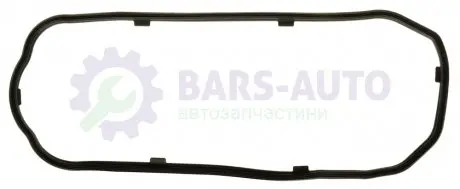 Прокладка поддона Ducato/Daily/Boxer 3.0JTD/HDI 06- AJUSA 14095600