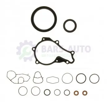 Комплект прокладок Berlingo/Scudo/Partner 1.4/1.6 HDi/MJET 05- (нижній) AJUSA 54131500