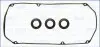 Прокладка клапанної кришки (к-кт) Pajero 3.0-3.8 i 94- AJUSA 56014100 (фото 1)