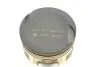 Поршень Daewoo Matiz 0.8 98- (68.50mm/STD) (к-кт 4 шт) AMP PX-DAE-3A-1401-000 (фото 5)
