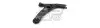 Рычаг подвески передн лев RAV 4 II 2.0 4WD (00-05) APPLUS APLUS 16613AP (фото 1)