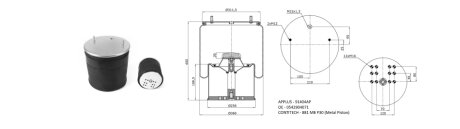 Пневморессор 881MBP30 (в сборе метал.стакан) APLUS 91404AP