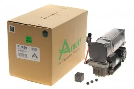 Компрессор пневмосистемы MB E-class (W212/S212) 09-16 ARNOTT P-2830