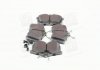 Колодки дисковые тормозные задние HONDA ACCORD (выр-во) ASHIKA 51-04-407 (фото 2)
