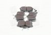 Колодки дисковые тормозные задние HONDA ACCORD (выр-во) ASHIKA 51-04-407 (фото 4)