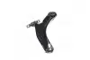 Рычаг подвески лив. NISSAN QASHQAI, X-TRAIL ASHIKA 72-01-134L (фото 2)