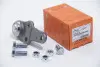 Опора кульова (передня/знизу) Ford Fiesta 86-02 ASMETAL 10FR1201 (фото 1)