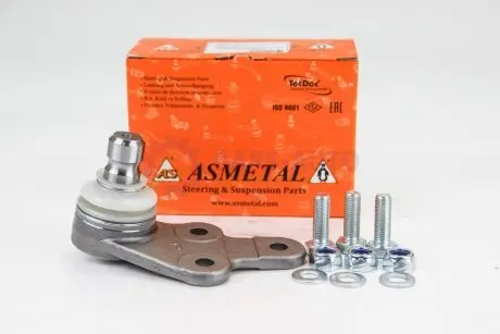 Кульова опора (шарнір) (передня/знизу/L) Ford Kuga I 2.0TDCi/2.5 08- ASMETAL 10FR1780