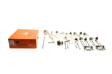 Комплект рычагов подвески Audi A4/Skoda Superb/VW Passat B5 96-05 ASMETAL 13AU0300