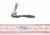 Наконечник рульової тяги BMW 5(F10/11)/ 6(F12/13)/ 7(F01/02/03/04) 09- Л. ASMETAL 17BM1000 (фото 1)