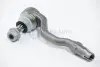 Наконечник тяги рульової BMW X3 (E83) 04-10 ASMETAL 17BM2800 (фото 1)