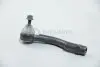 Наконечник рулевой тяги (R) Hyundai Tucson/Kia Sportage 04- ASMETAL 17HY3201 (фото 2)