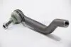 Наконечник тяги рульової (R) Renault Kadjar/Nissan Qashqai 13- ASMETAL 17NS1011 (фото 2)