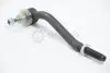 Наконечник рулевой тяги (R) Peugeot 305/405 1.4-1.9 82-96 ASMETAL 17PE2001 (фото 2)